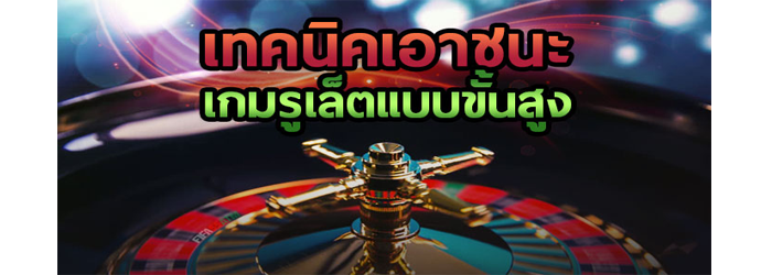 GAMING บน ae-casino-gaming com