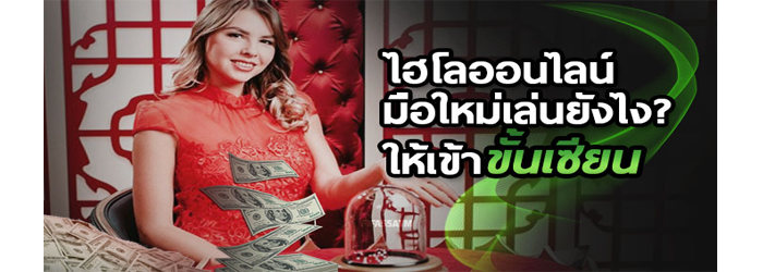WY88ASIA WM casino
