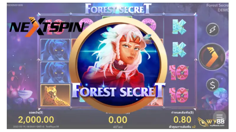 รีวิวเกม สล็อตวอเลท Forest Secret จาก NextSpin