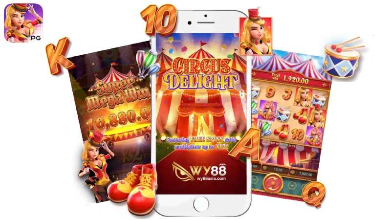แอดมิน golden678 รีวิวสล็อต Circus Delight