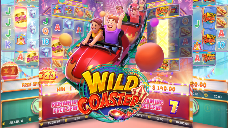 รีวิวเกมไว้เล่นกับโปร เครดิตฟรีแค่สมัคร2020  Wild Coaster