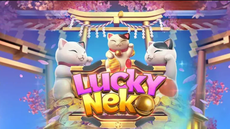 Lucky Neko เล่นกับโปร เครดิตฟรีทวิต ล่าสุด ได้นะรู้ยัง!