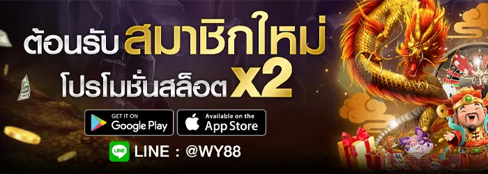 k9win-slot-pomotion-wybet