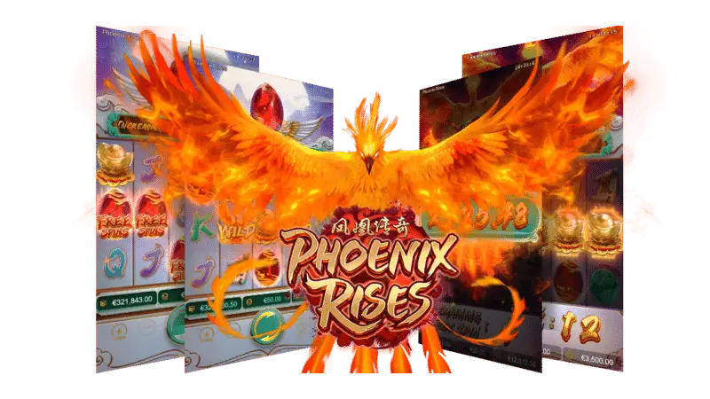 รีวิวเกมปั๊๊วะๆค่าย pg999 เกม Phoenix Rises