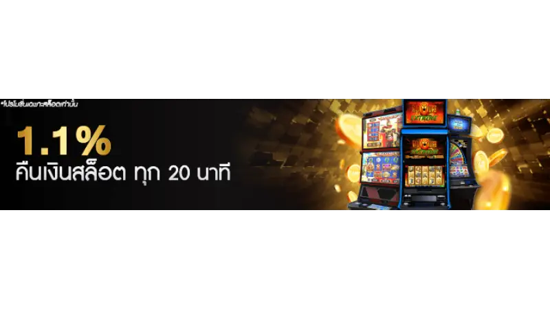 sa6699-promotion-slot-WYBet