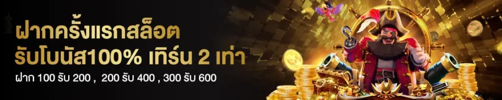 50-free-credits,-get-a-web-page-promotion-promotion-wybet