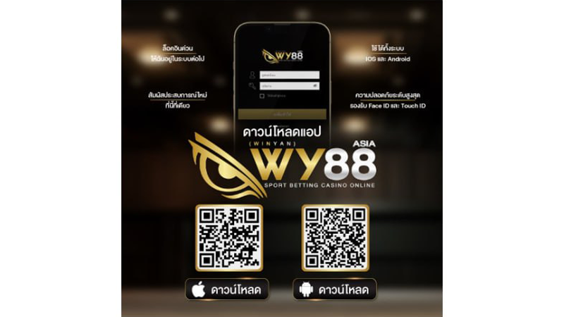 ขั้นตอนการสมัครเว็บสล็อตต่างประเทศเพียง 3 ขั้นตอน