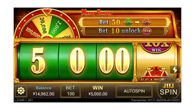 รีวิวสล็อตโดยแอดมิน barza222 ในเกมตู้สล็อตแสนสนุก